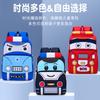 Car Schoolbag Primary School Students Kindergarten Large Class 1-2 Grades Backpack Outing Snacks Children's Backpack
