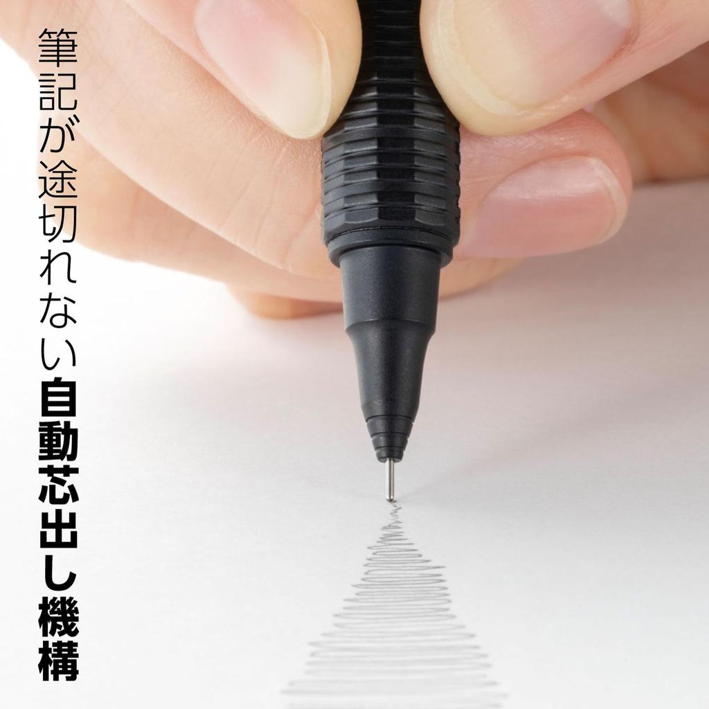 Pentel Orenz Nero Mechanical Pencil, 0.2mm, PP3002-A