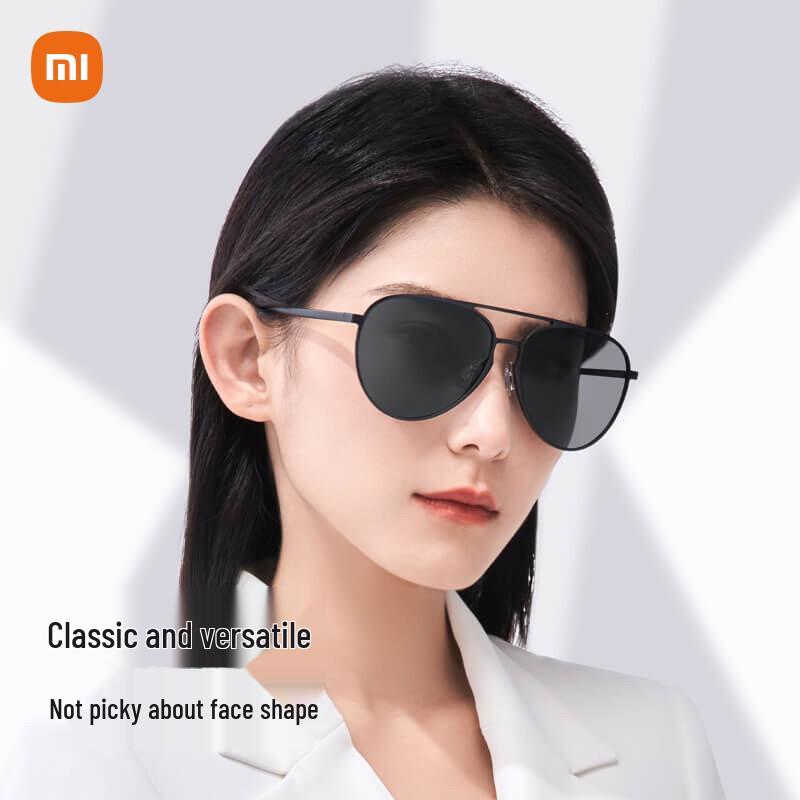 Mijia Xiaomi Polarized Sunglasses