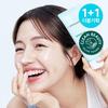 Bring Green Bamboo Hyalu Moisture Cream 100mL Double Planning