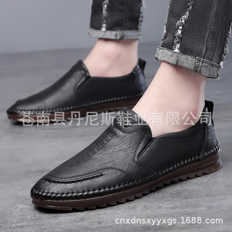 Men's Shoes Year Europe Station Versatile Trend Men's Light Luxury Leather Breathable Casual Leather Shoes