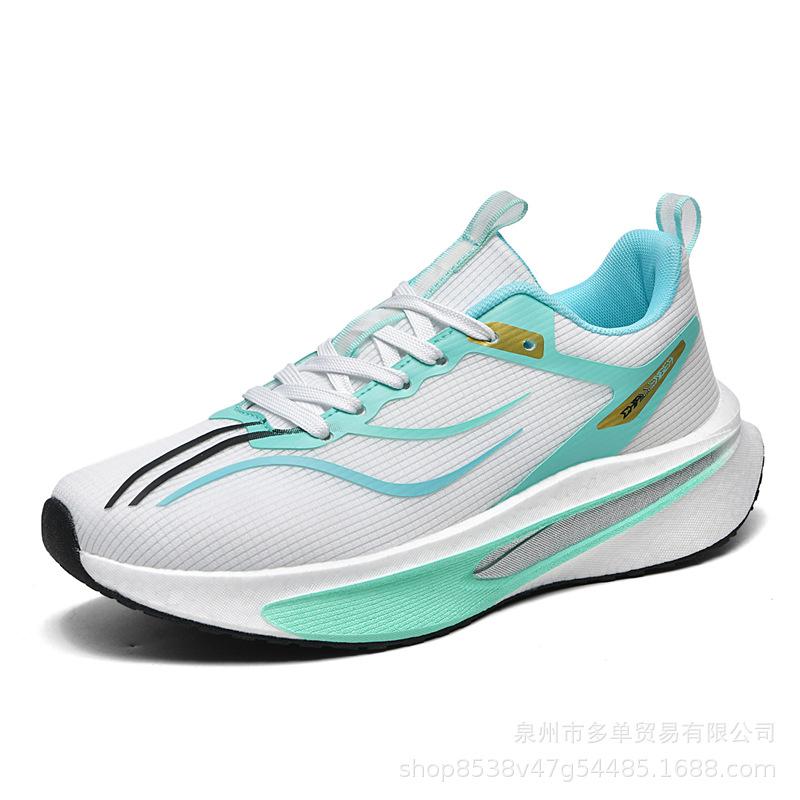 Parent-child low-top casual shoes outdoor real explosive carbon board cushioning rebound sports running shoes