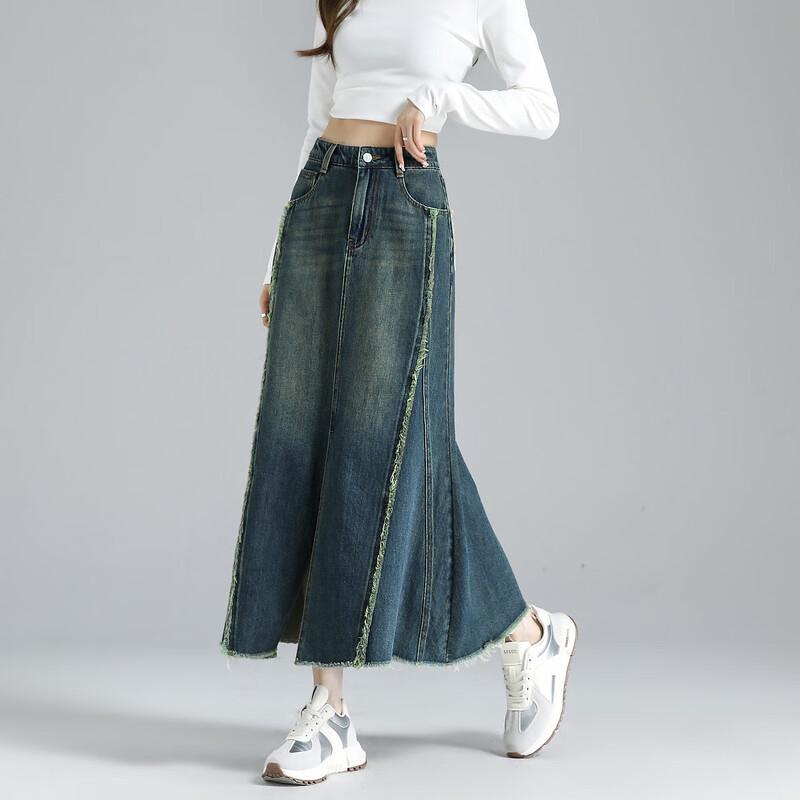 Urban Retro Distressed Denim Mermaid Midi Skirt