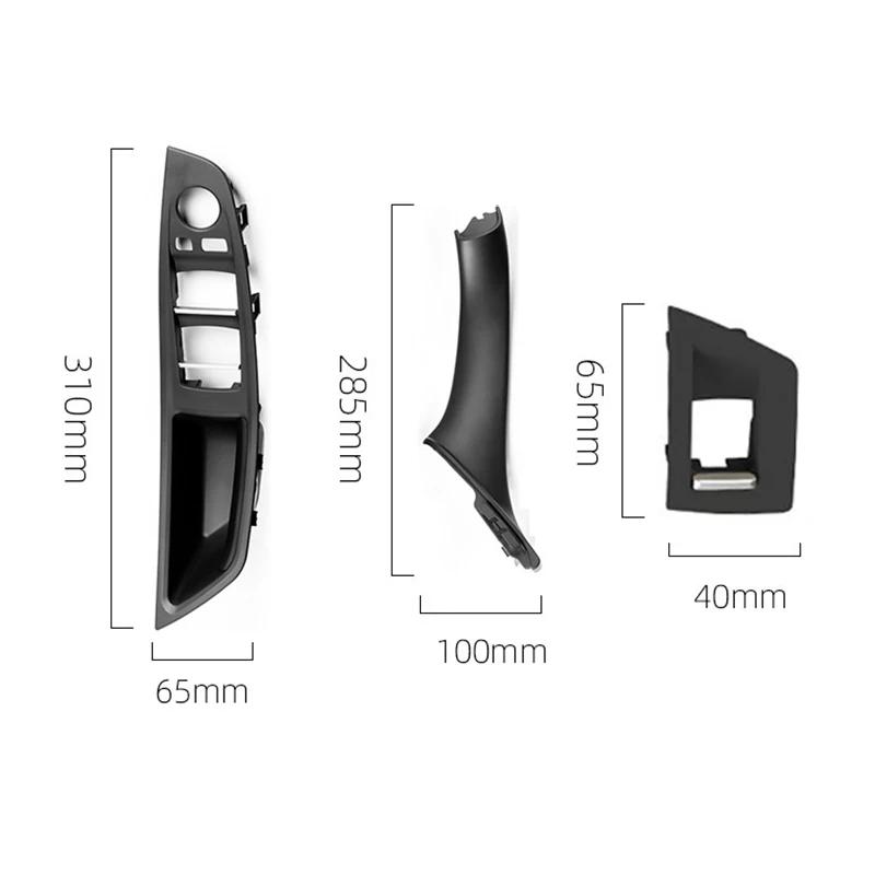 Beige Black Gray Oyster Car Interior Door Pull Handle Set For BMW 5 Series F10 F11 523i 525i 528i 530i LHD
