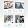 [Laughing Pet] Cat Urine Dog Urine Pet Enzyme Cat Urine Dog Urine Pet Enzyme