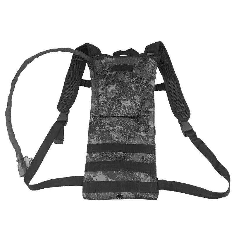 Zhan Kai 3L Tactical Hydration Backpack
