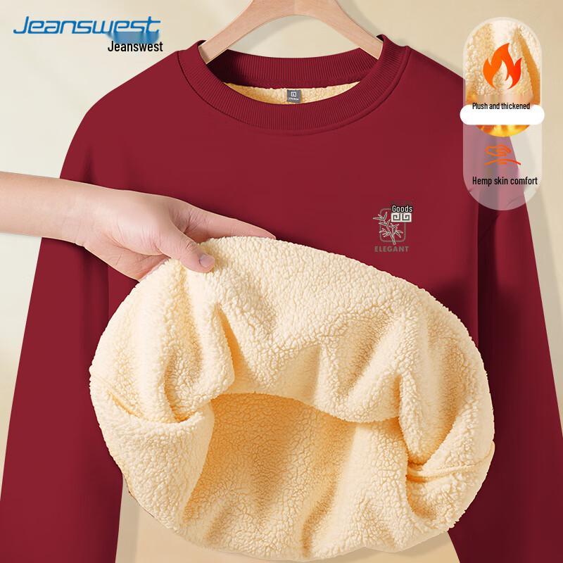 JEANSWEST Men's 2025 Fleece-Lined Round Neck Sweatshirt