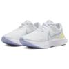 Nike React Infinity Run Flyknit 3 White Violet Citron Tint Women's Sneakers DD3024-100