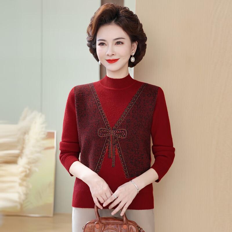 Ronghua Mom's Integrated Fleece Thickened Sweater