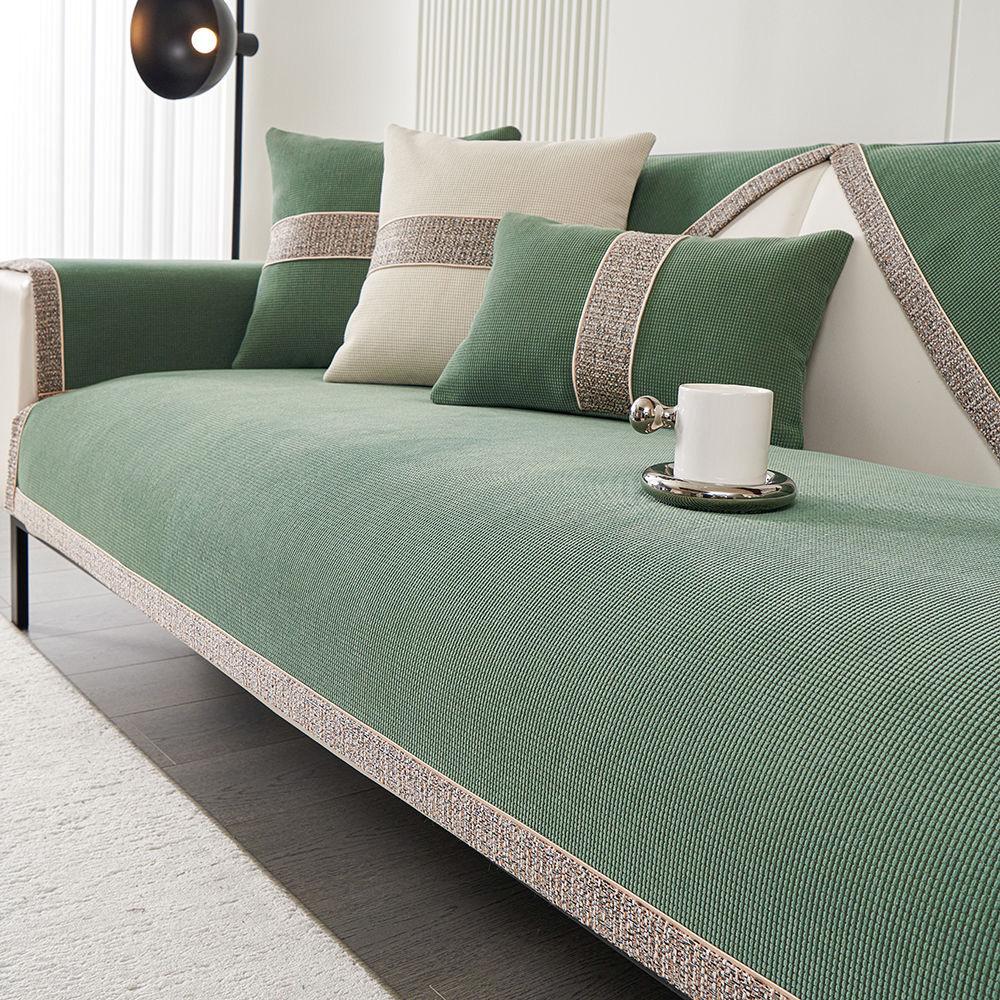 [Dumping Goods] Solid Color Four-Season Universal Sofa Cushion Anti-Skid  Sofa Cover All-Inclusive Chenier Simple Cover Towel