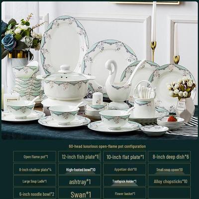 Qianhua Zhike Jingdezhen Ceramic Dinnerware Set