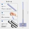 Wet/Dry Mop: Automatic Mop with Cloth Clamp, Paper Towel Holder, Floor Mop, Washcloth Clamp, Wet/Dry Mop, Mess-Free Hand Mop, Fully Automatic Towel Mo