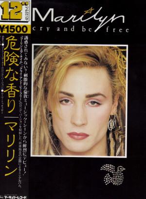 12inch Record MARILYN - Cry And Be Free (Long Version) 15PP38 MERCURY 1984 Japan Obi Dance & Electronica Used