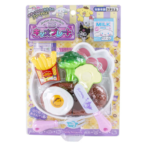 Maruka Sanrio Characters Kids Plate Toy Play House Ages 3+ 194224