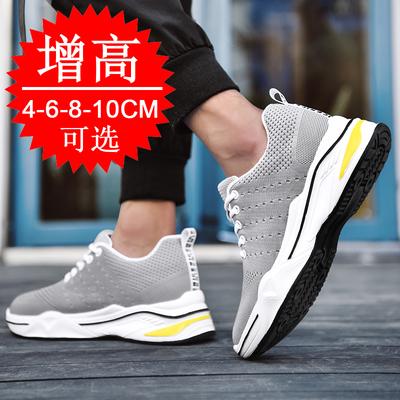 Scarpe da uomo – Sneakers