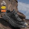 PELLIOT Men's Lightweight Outdoor Hiking Shoes