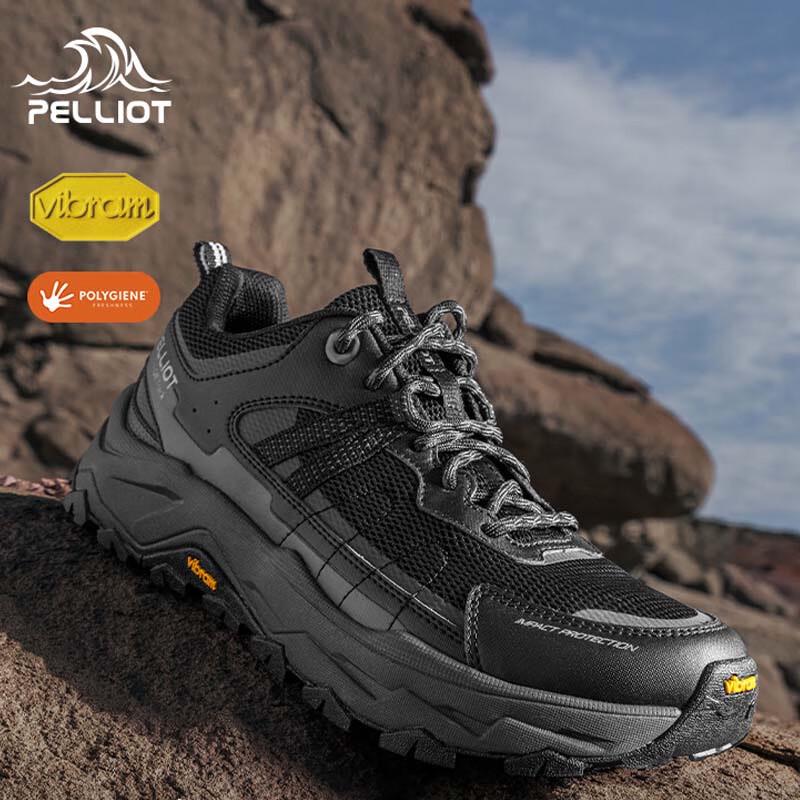PELLIOT Men's Lightweight Outdoor Hiking Shoes