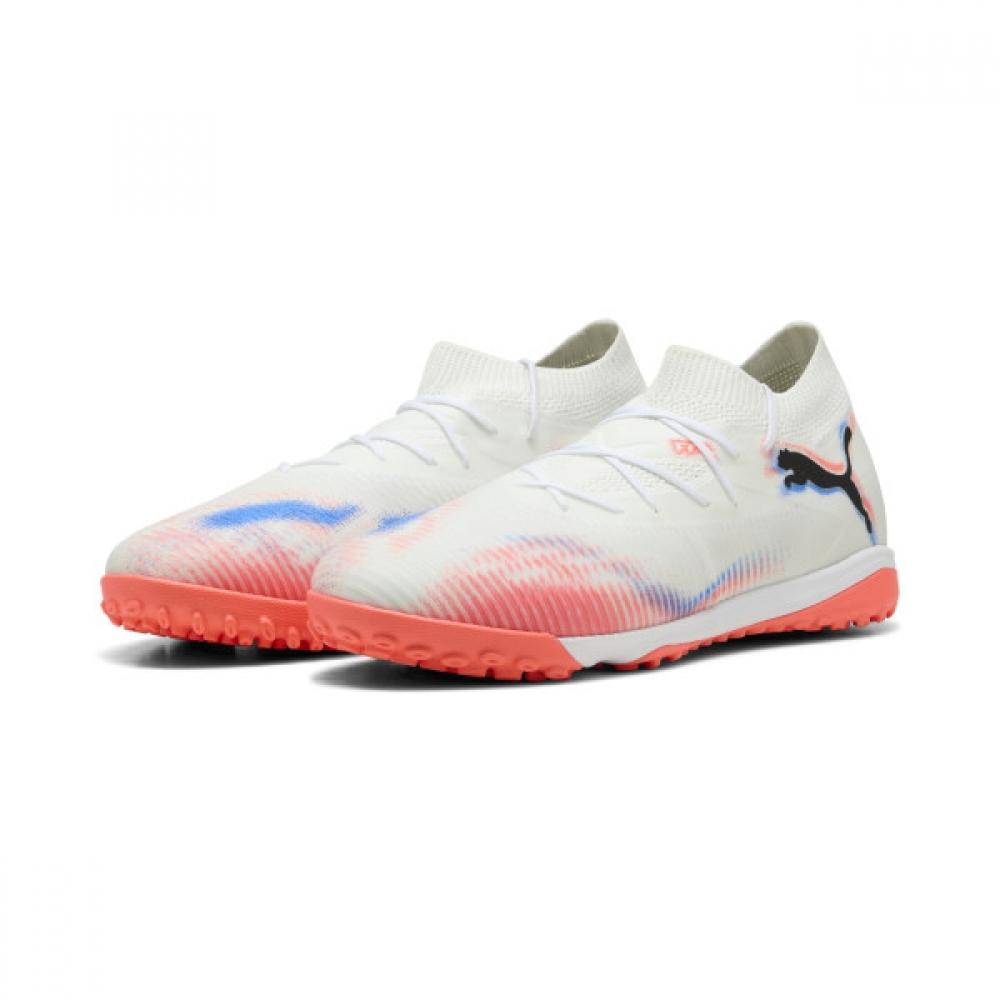 Puma Official Future 8 Match Tt 250