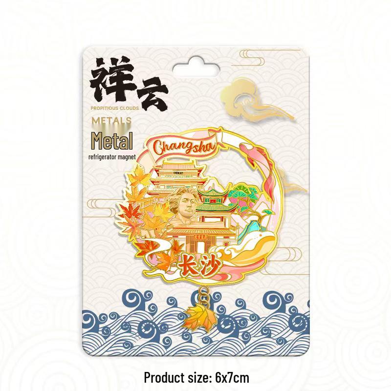 Hunan Changsha 3D Holz Kühlschrankmagnet: Kulturelles, kreatives Souvenir für Touristen