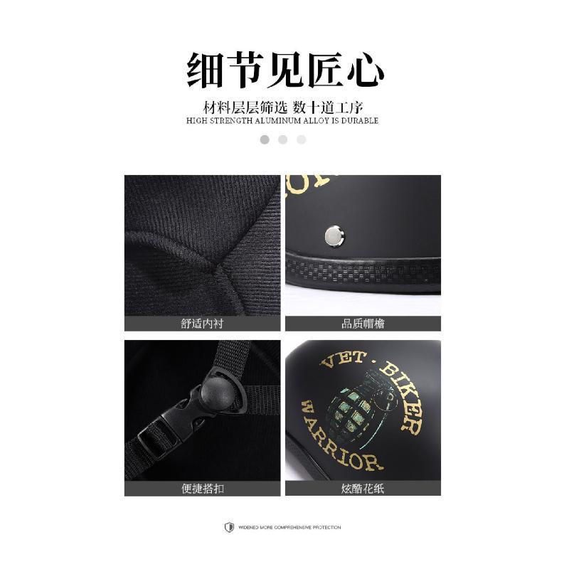 Lightweight Retro Open Face Motorcycle Helmet Breathable Summer Four Season Scooter Bike Half Helmet For Men Women