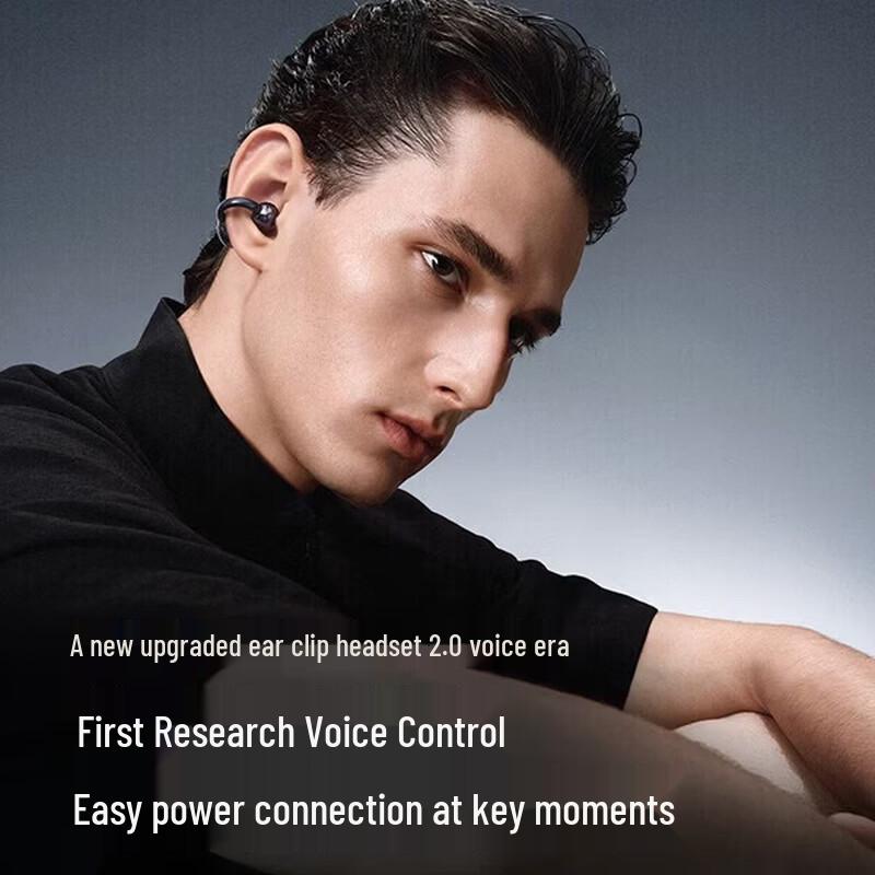 Sena S7S Ultra Open-Ear Clip-On Bluetooth Earphones