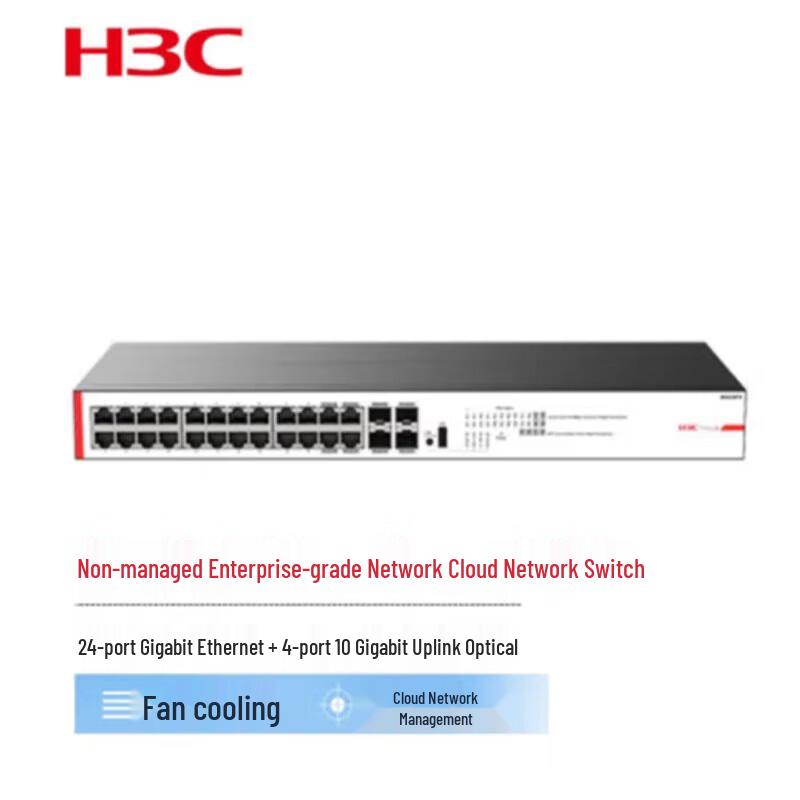 

H3C BS228FX Enterprise Gigabit/10G Switch