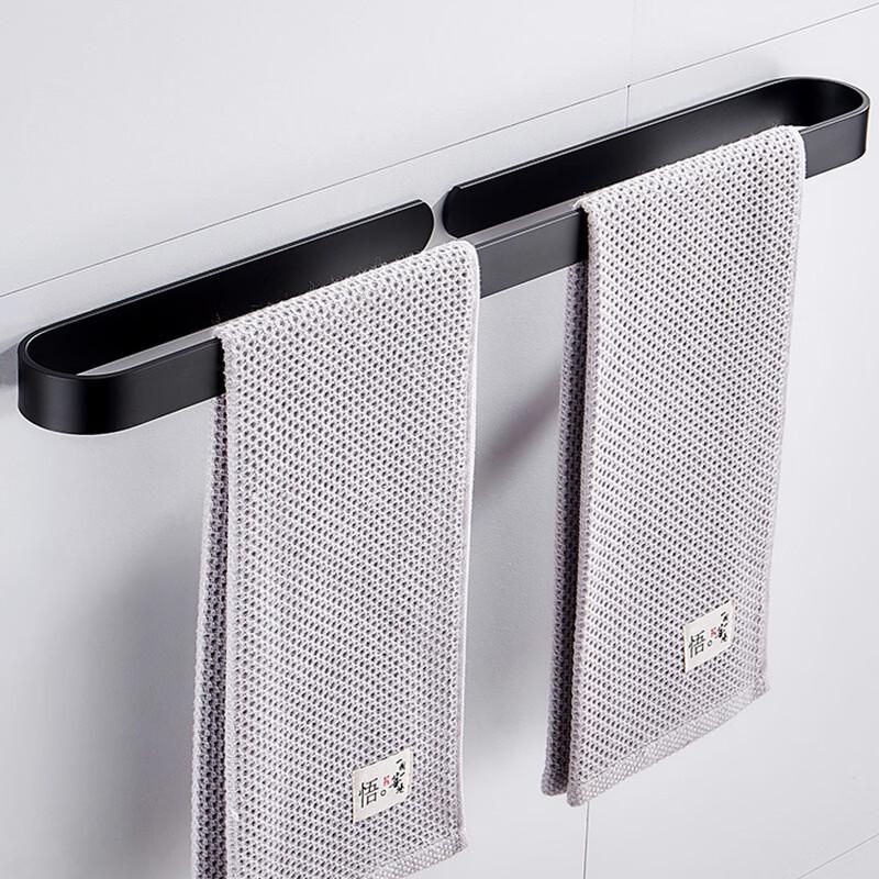 LISM No-Drill Single Towel Bar