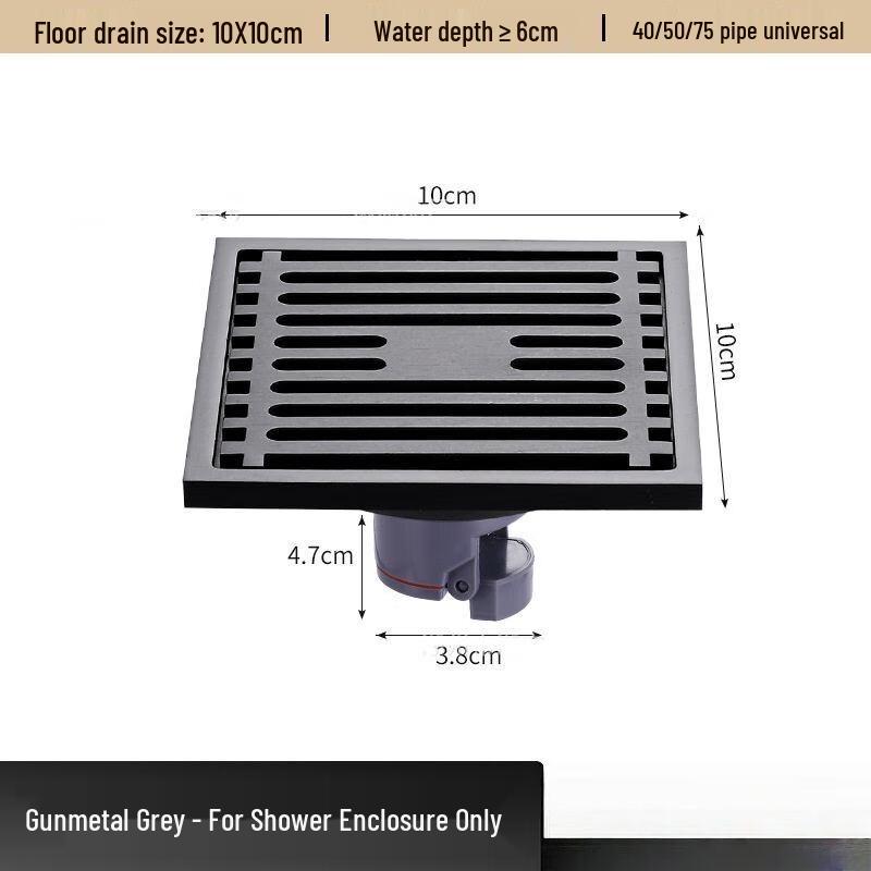 MDNG Gunmetal Grey Bathroom Floor Drain