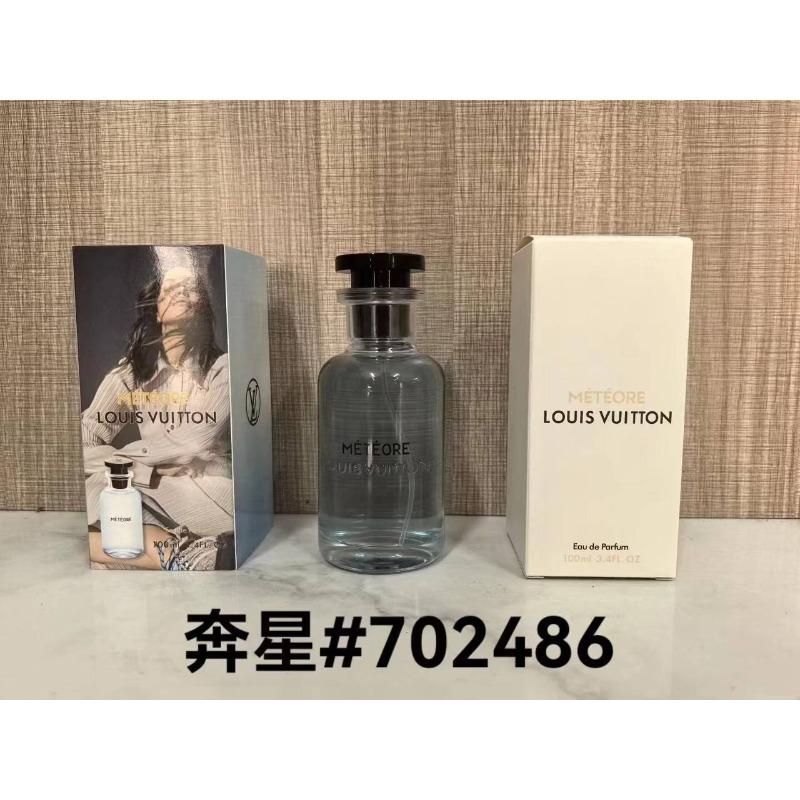 Purple pink green yellow encounter the same name azure white musk self boundless Darjeeling pink flower perfume