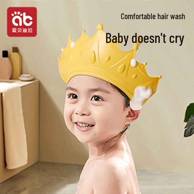 Aibedila Baby Waterproof Shampoo Hat