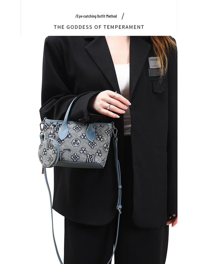 Trendy Women's Washed Denim Shoulder Crossbody Tote Bag