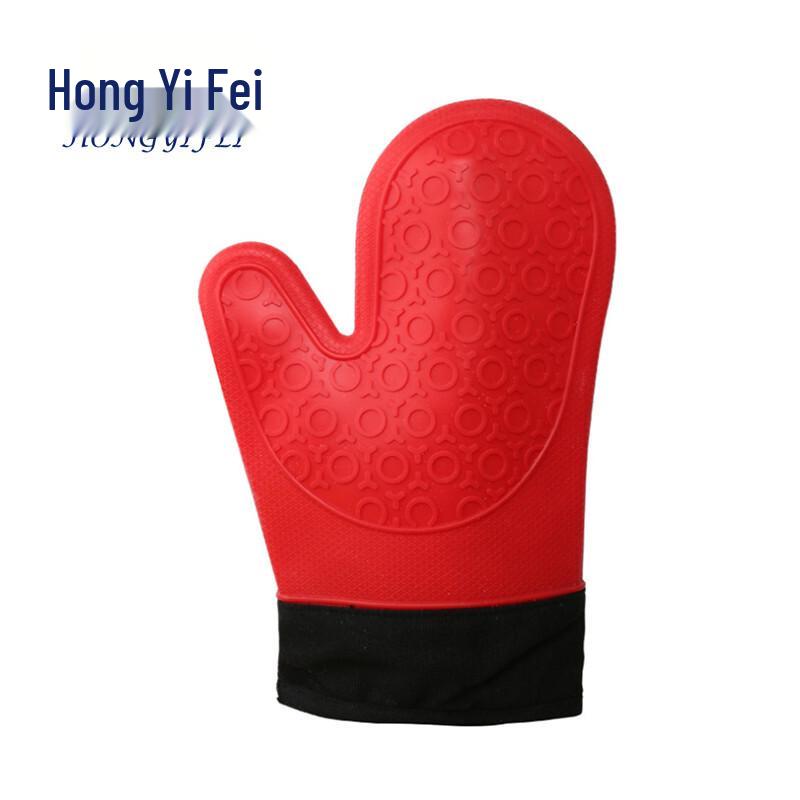 Heat Resistant Silicone Work Gloves 28cm