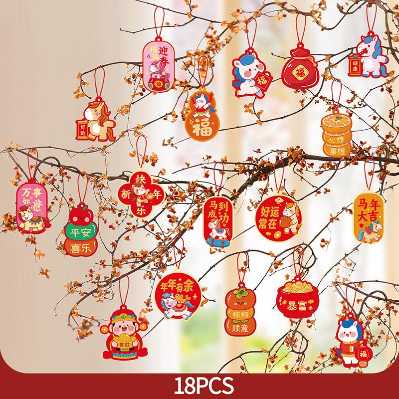 2025 Spring Festival Pendants Chinese Lunar New Year Decoration Hanging Craft Ornament Wealth Tree Decor Pendant Home Decoration