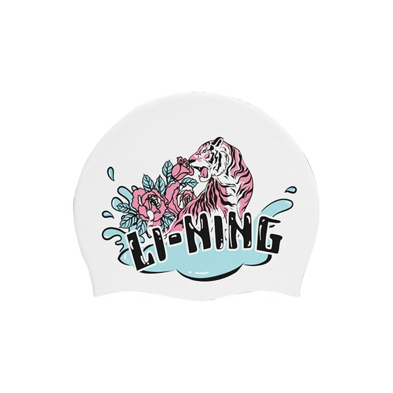 Li Ning Swimming Caps LNMT522 One Size