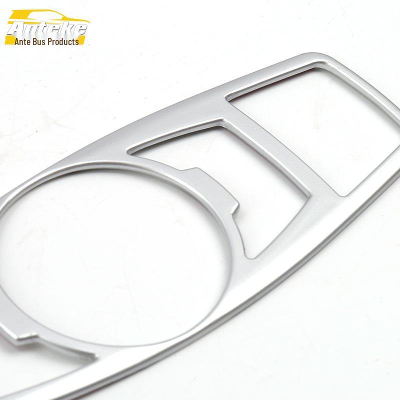 Energy-Saving Decorative Switch Frame & Headlight Control Sequin for Navigator/MKX (Fits 19 Models)