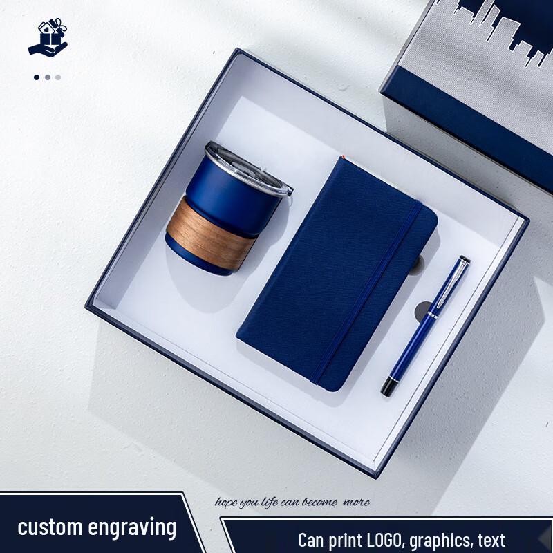 Jun Shiqi DU Coffee Cup Gift Set
