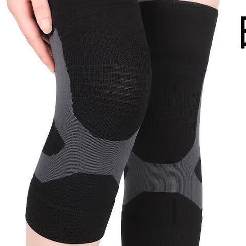 Dingbai Sports Knee Brace M-XXL