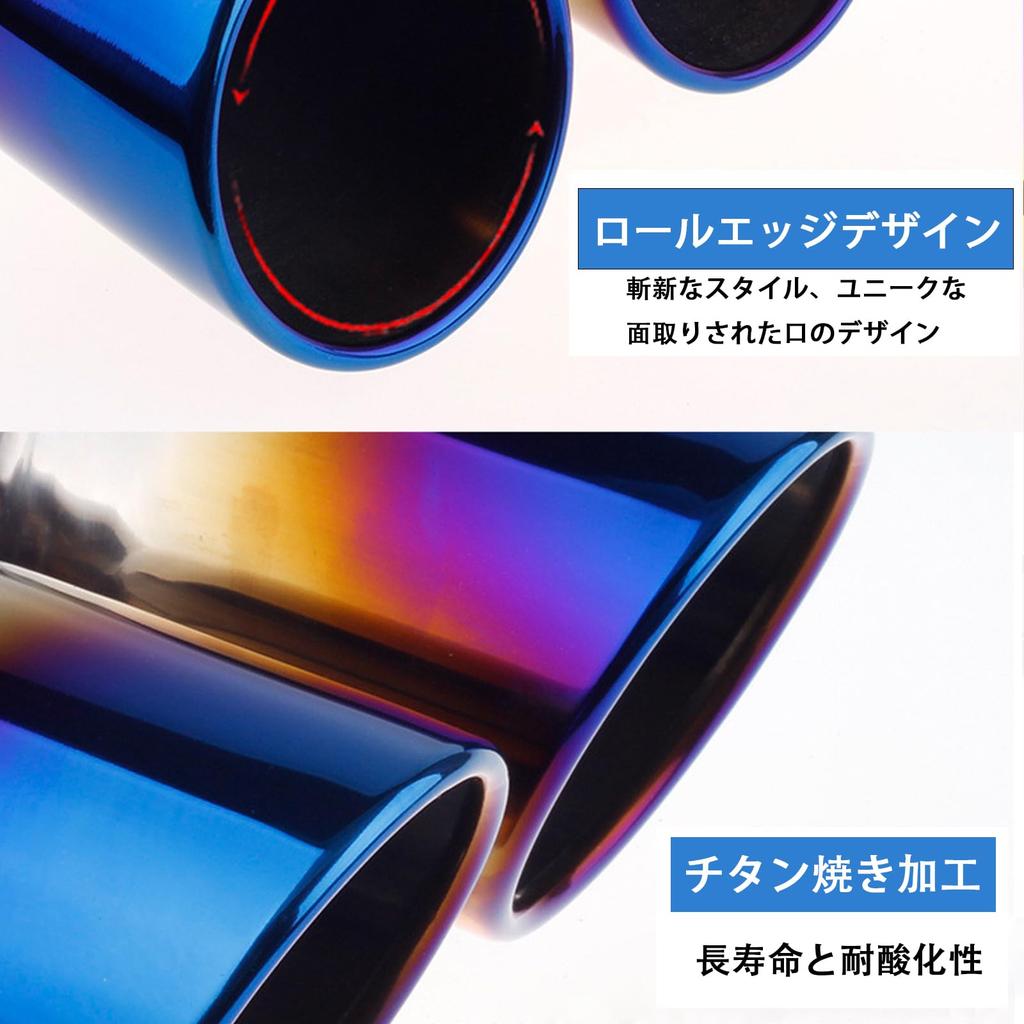 Temiry Muffler Cutter, Thick Type, 2 Rolls, For Light Vehicles, Universal Use, Mounting Diameter