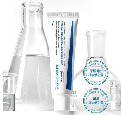 Dr.Melaxin TX Cream 50ml | Skin Freckle Cream | Blemishes | Anti-pigmetation |Korean Cosmetics