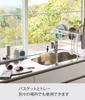 Yamazaki Slim Wire 2 x D16 x Tower Slim Suitable for Any 5070 Three-Way Drainer, Basket, Tiers, White, Approx. W57.5 H33.5cm, Design, Design, Place,