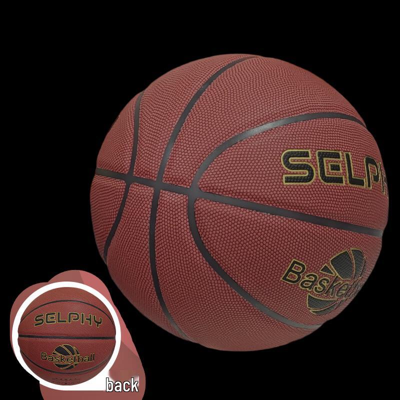 Norman Competition Basketball - Standard Size 7