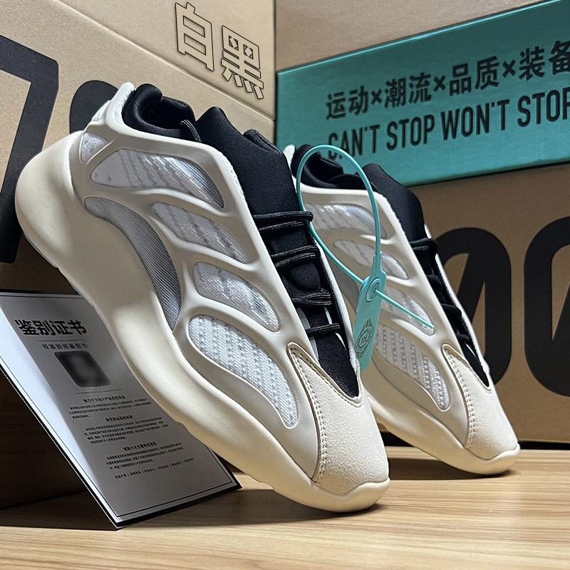 

Coconut 700v3 Black Soul Azael Alien Darth Vader в тренде Спортивная повседневная обувь Мужская Ядовитая светящаяся обувь папы 45