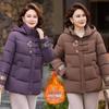 Chinese Mom's Winter Jacket: Thickened Fleece-Lined Coat for Middle-Aged & Elderly Women, 2025 Warm Cotton Outerwear