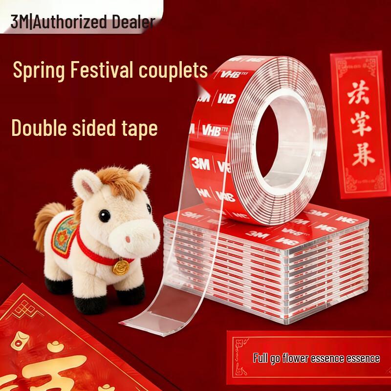 3M 4910VHB Прочные двусторонние клейкие подушечки без следов