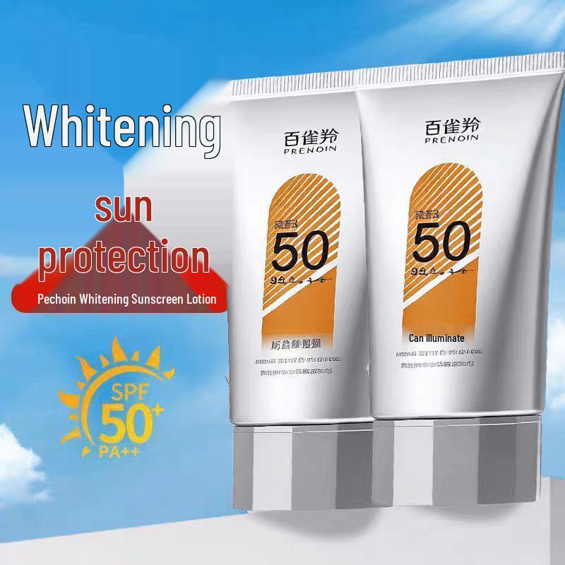 PECHOIN Herbal Whitening Sunscreen Set SPF50+