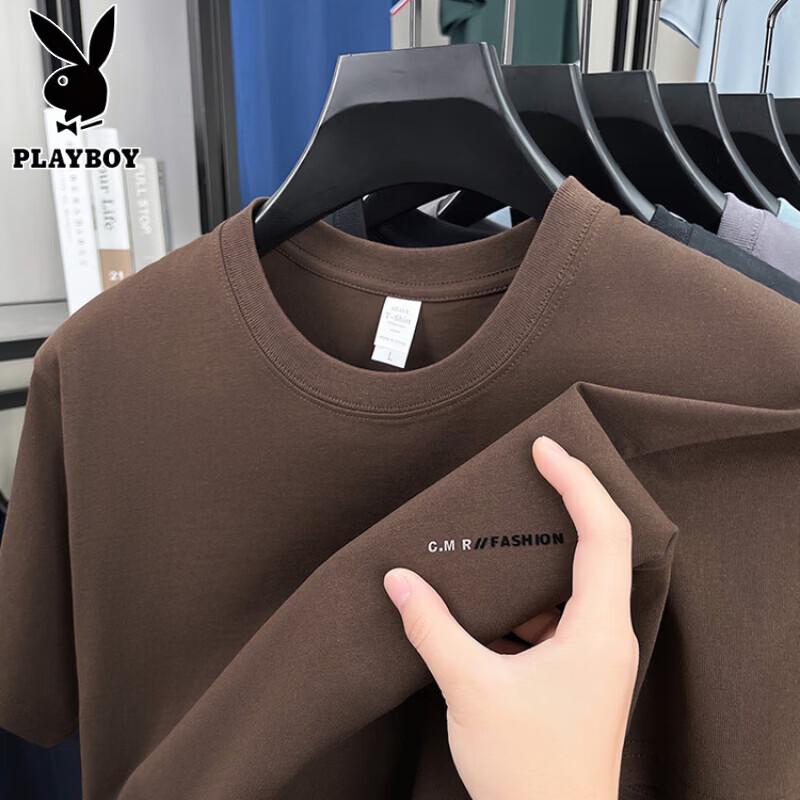 PLAYBOY Men's Pure Cotton Short Sleeve T-Shirt