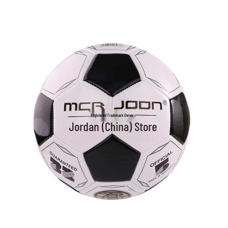 SHXI Black & White Size 5 Training Football