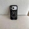 Line Miffy Rabbit bulge bag leather pattern for iPhone17Promax mobile phone case Apple 16 cute 15 soft 14 sets