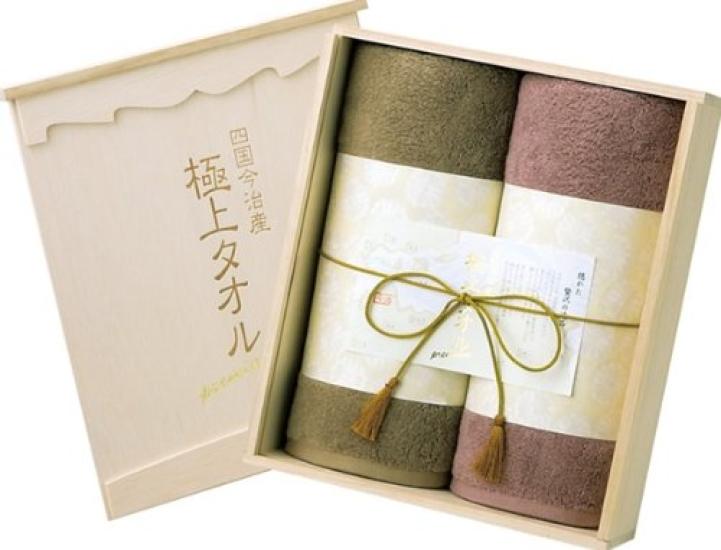 Premium Towel Bath Towel Set GK10056 Bath Towel Set Baby Imabari Gift Birthday Present Gift Celebration Return Gift Day Housewarming Wedding Gift Baby