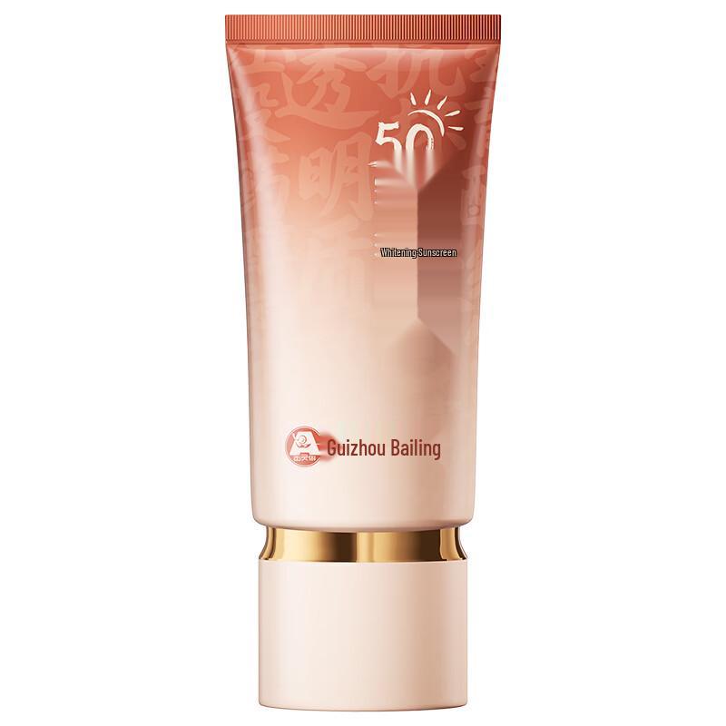 Bailingniao Whitening & Isolation Sunscreen